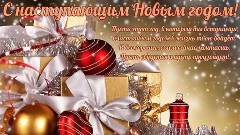 Открытки с днём рождения для оленьки Открытки с днём рождения для оленьки