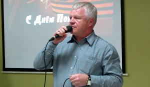 В.Петухов