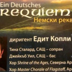 Rekviem