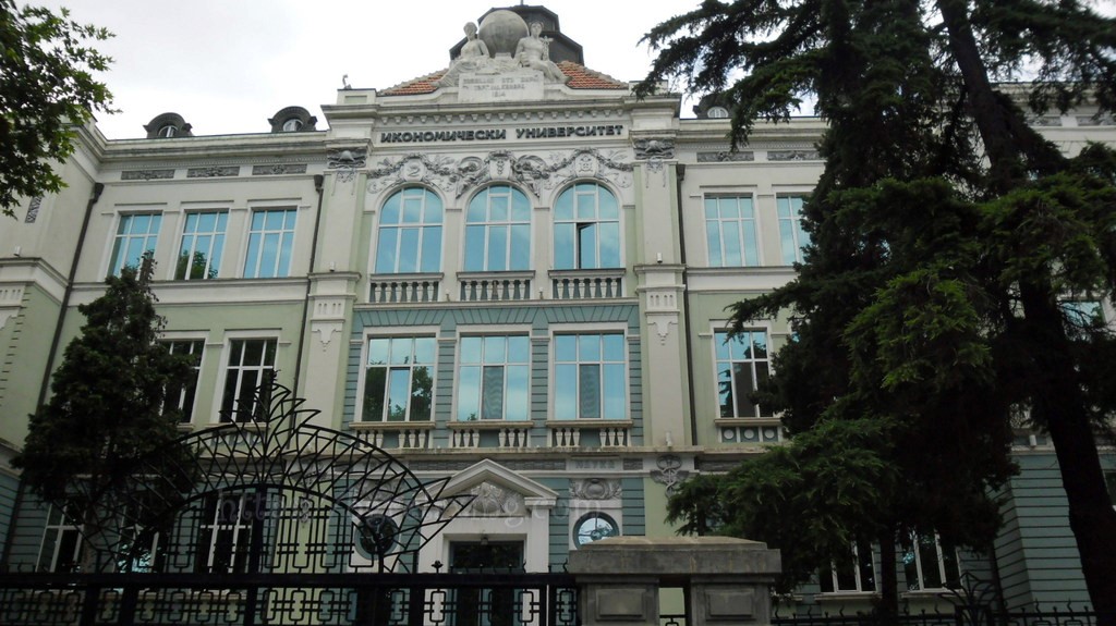 Ekonomicheskij-universitet